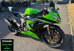 Gebrauchte Kawasaki Ninja ZX-6R