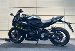 Gebrauchte Honda CBR650R E-Clutch