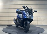 Angebot Honda Forza 125