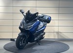 Angebot Honda Forza 125