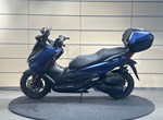 Angebot Honda Forza 125