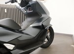 Angebot Honda PCX125 DX