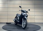 Angebot Honda SH125