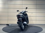 Angebot Honda SH125
