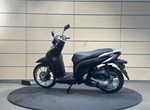 Angebot Honda SH125