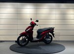 Angebot Honda Vision 110