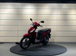 Angebot Honda Vision 110