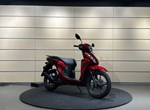 Angebot Honda Vision 110