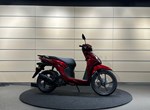 Angebot Honda Vision 110
