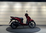 Angebot Honda Vision 110