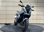 Angebot Honda X-ADV