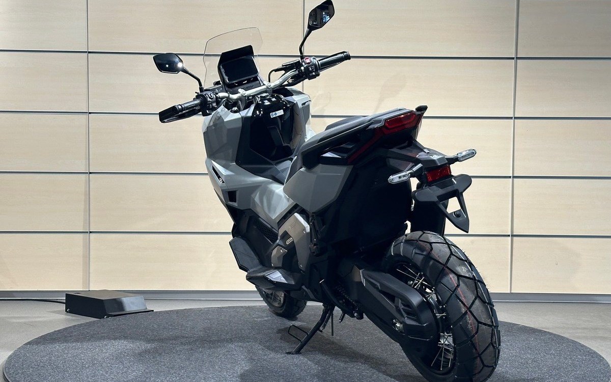 Angebot Honda X-ADV