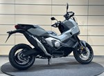 Angebot Honda X-ADV