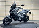 Angebot Honda X-ADV