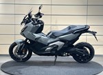 Angebot Honda X-ADV