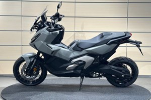 Angebot Honda X-ADV