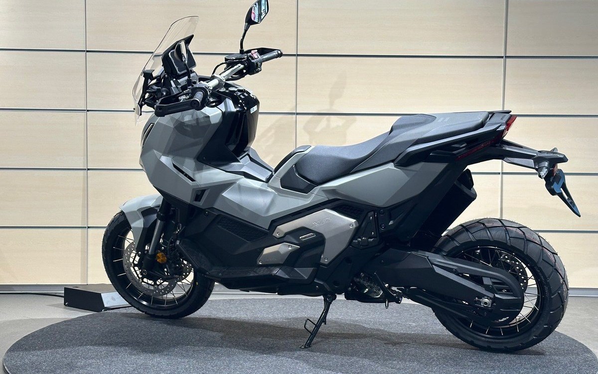 Angebot Honda X-ADV