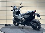 Angebot Honda X-ADV