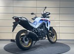 Angebot Honda XL750 Transalp