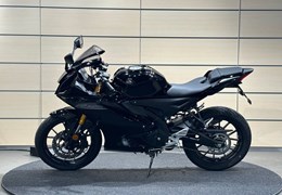 Gebrauchte Yamaha R125