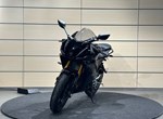 Angebot Yamaha R125