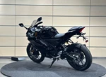 Angebot Yamaha R125