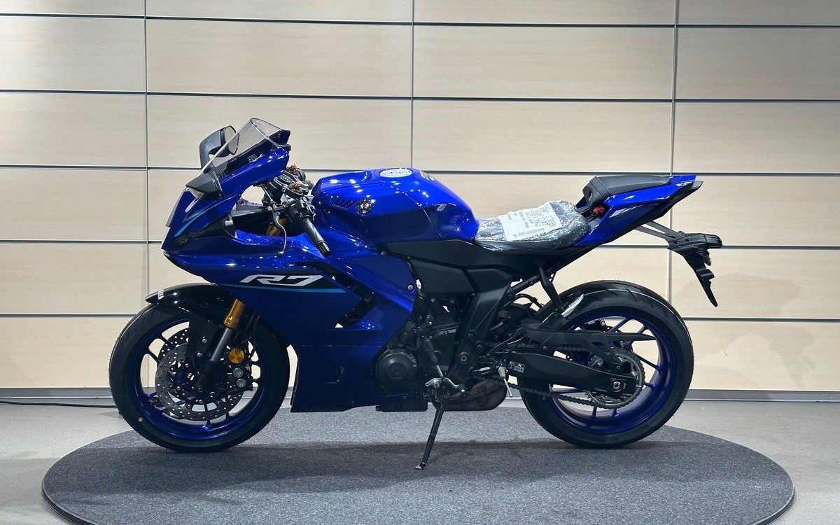 Angebot Yamaha R7