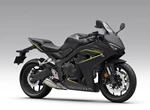 Angebot Honda CBR650R
