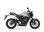 Angebot Honda CB125R