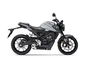 Angebot Honda CB125R