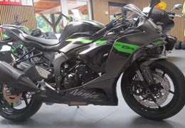 Neumotorrad Kawasaki Ninja ZX-6R