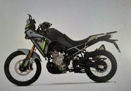 Neumotorrad CFMOTO 450MT