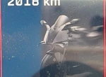 Angebot KTM 990 RC R