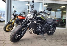 Gebrauchte Kawasaki Vulcan S