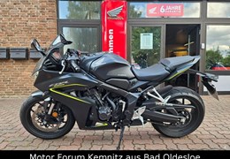 Gebrauchte Honda CBR650R E-Clutch
