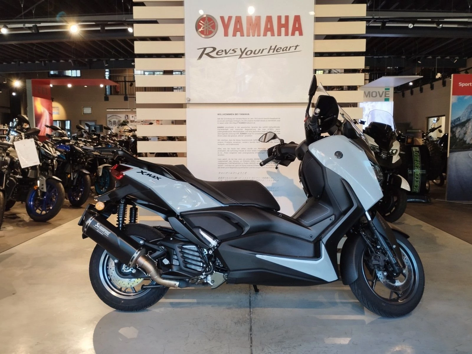 Yamaha XMAX 125 Tech MAX+