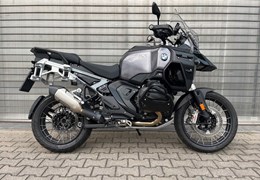 Gebrauchte BMW R 1300 GS Adventure