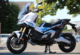 Gebrauchte Honda X-ADV