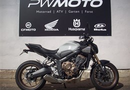 Gebrauchte Honda CB 650