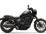 Angebot Honda CMX1100 Rebel SE DCT