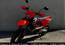Gebrauchte KTM 690 SMC R