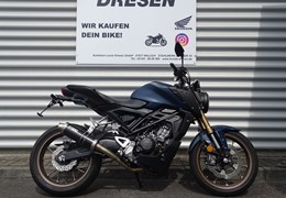 Gebrauchte Honda CB125R