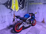 Angebot Aprilia RS 660