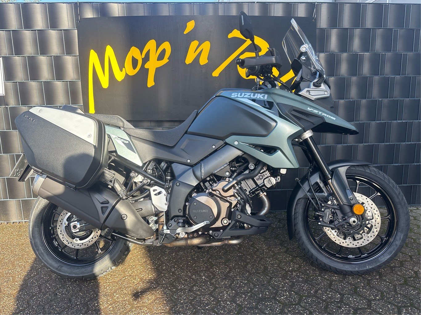 Suzuki V-Strom 1050 Touring Edition