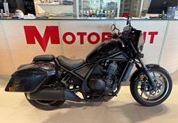 Gebrauchte Honda CMX1100 Rebel