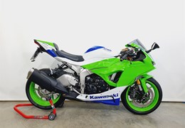Gebrauchte Kawasaki Ninja ZX-6R 40th Anniversary Edition