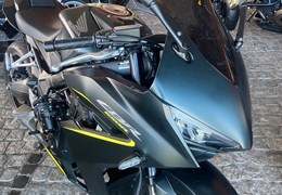 Gebrauchte Honda CBR650R E-Clutch