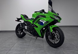 Gebrauchte Kawasaki Ninja 650