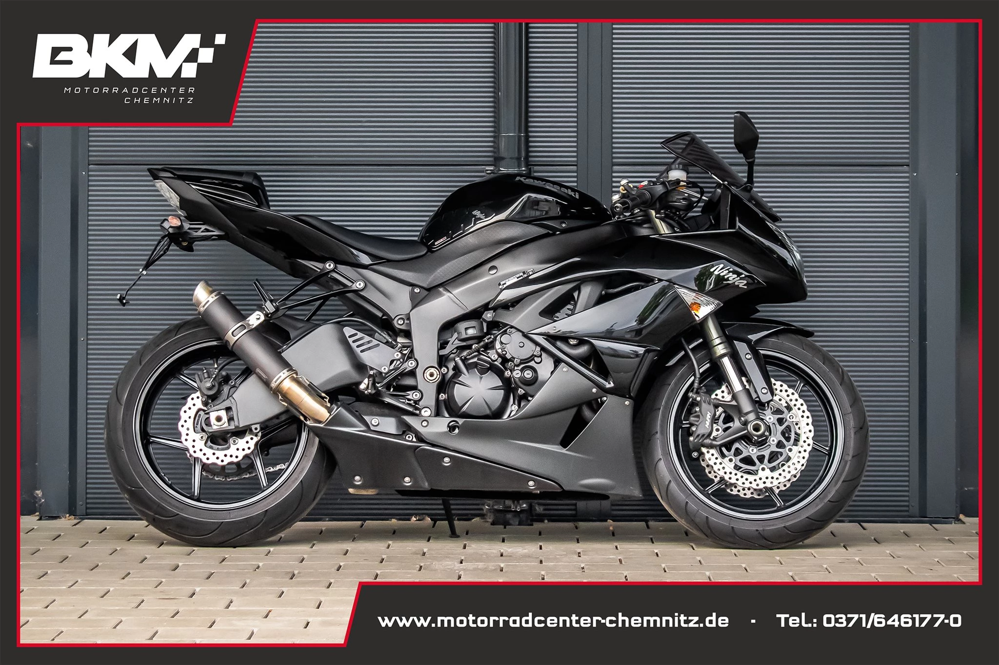 Kawasaki Ninja ZX-6R