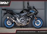Angebot Suzuki SV-7GX